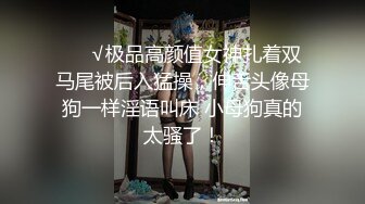   好身材腰细胸大妹子喜欢先自慰再啪啪，振动棒赛比翘起屁股扭动，跪着特写交舔屌