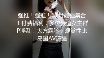 kcf9.com-泰国淫趴皇后「honeytipsy」男女人妖通吃OF多男多女混战实录 网袜母狗和人妖、直男3P被爆操