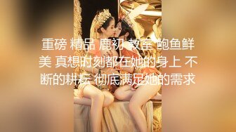 【爆乳萝莉??极品萌妹】知名COSER混血网红女神『粉红酒玫瑰』2022最新性爱私拍之爆操蔗糖爆乳萝莉 高清720P版