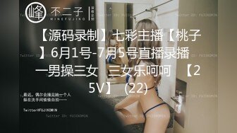 FC2-PPV-4008045 ３P・同じC学だった二人の友達・K卒業式の後最後の制服お泊りパジャマでハメ撮り (2)