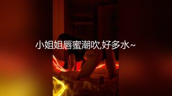 王婉婉性感写真