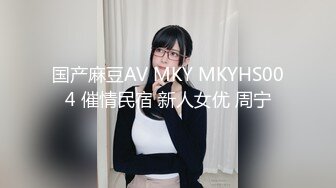 IDG5516 爱豆传媒 激情春藥成功讓老闆娘臣服於胯下 小曼