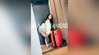 【首发推荐】麻豆传媒映画最新国产AV佳作-MD-0078 梦境淫语 与女神的激情春梦-沈芯语主演