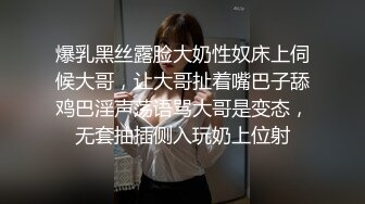 那么卖命的女主播，可以的