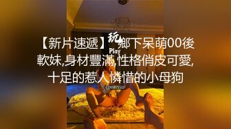 【冒险雷探花】圆圆脸甜美小姐姐，坐在身上有点羞涩，掏出JB一顿吸骚起来，边口边说骚话，骑乘猛操大屁股