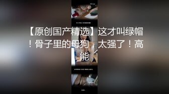 潜入医院厕所偷拍漂亮的美女护士