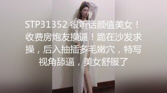  3500网约清纯脸庞大长腿翘臀美乳小姐姐