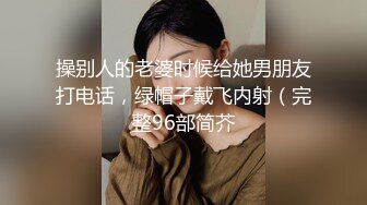 0394约了个大屁股少妇