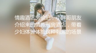 自家小媳妇