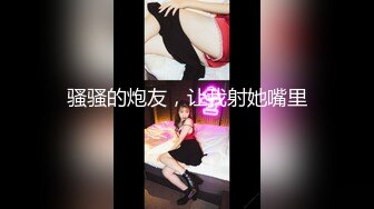 《稀缺资源猎奇极品调教》不喜勿下，绝对折磨！变态妹子一系列反人类式虐阴~胶水封、逼拔罐、马桶刷插、针线缝等等真开眼界