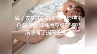   丰乳肥臀小女仆，甜美萌妹激情操逼，第一视角抽插，大白屁股骑乘打桩，操的流出白浆