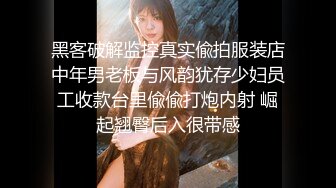 广州美妖 Ts柯冰 ·  好会勾引直男的，嘴活棒棒，直接吸硬就想被操！