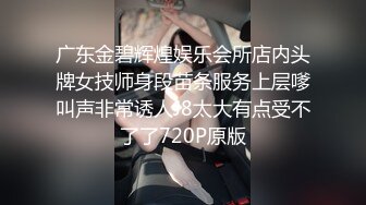 【新片速遞】淫妻 我在操你老婆 你老婆说喜欢我 你在录像 逼里插着大跳蛋被操高潮好几次 撒娇求内射 对话超多