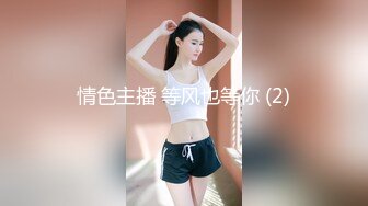 【新片速遞】商场女厕垃圾桶暗藏摄像头❤️刁钻角度偷拍条纹衫少妇的小黑鲍