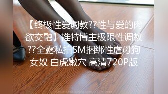 《稀缺硬核超强挑逗》最新寸止挑战第十六期-温柔女友的睡前调戏刺激你的鸡巴跟着节奏撸起来极品小姐姐带你起飞