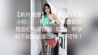 Lanncy新人高颜值大长腿粉穴妹子诱惑秀，扭动翘臀退下丁字裤掰穴特写尿尿