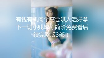 天美传媒品牌新作TMW031《绝对高潮情欲按摩店》爽操美颜房东太太 纹身女神孟若羽