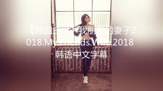 ✿可爱反差小母狗✿白白嫩嫩的萝莉同学老师眼中乖乖女小学霸，白丝JK双马尾小母狗，双马尾是最好的方向盘