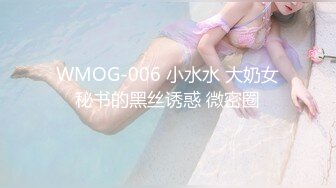 STP25579 【极品??女神云集】极品正妹『小优』调教滴蜡哀叫