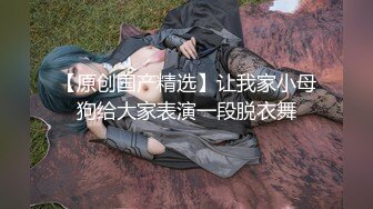 鸡巴小得有点可怜的男主播小四酒吧找坐台小姐开房啪啪自拍玩的花样还挺多的