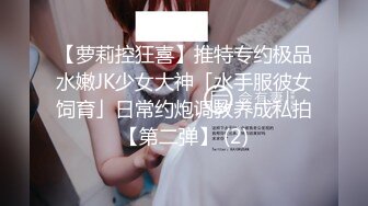 【新片速遞】  夫妻日常 大奶老婆看着良家贤惠 其实特闷骚 喜欢戴乳环逼环 操逼时逼环相互撞击声音还蛮好听