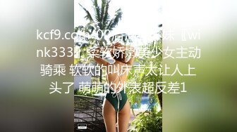 麻豆传媒 mpg-0112 淫荡痴女ntr性癖-苏念瑾