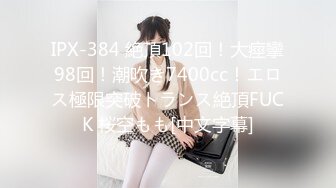 再战学妹，没有摄影天赋