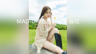 OF韩国极品TS美人妖「lin002200」【第38弹】酒店4P从浴室干到床上 四个酮体疯狂缠绵