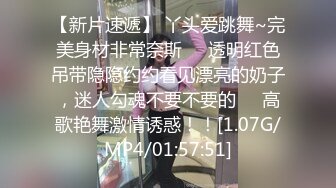 2023-1-12【模特写真丶探花】会所赵女技师，多场合集，大奶熟女骑乘操，乳推毒龙转