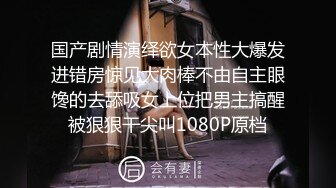 良家泡妞大师和老铁宾馆豪华套房一块3P他的淫骚媳妇7