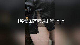 JK服蕾丝内