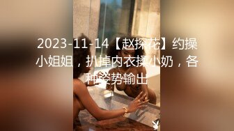 《监控破解》中年大叔酒店约炮大奶子丰满少妇