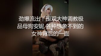 【顶级性爱淫乱人妻】多位绿帽癖老公找单男换妻淫妻群P淫乱性爱 群男排队等待操淫妻 场面淫乱 (2)