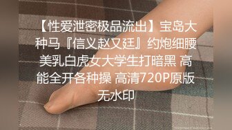 焦点 JDSY-120 眼镜大叔恐吓强奸 网红女律师