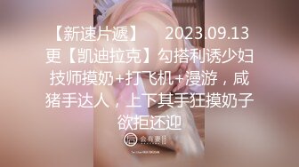 【新片速遞】  ❣️推荐❣️推特性感反差婊【fortunecutie(饼干姐姐)】第四弹8V，270分钟粉丝珍藏版end[7.8G/MP4/04:25:47]