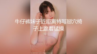 推特P站网红女神 Xreindeers 御姐尤物 眼镜反差婊 巨乳蜜桃臀 多姿势口交乳交啪啪交媾被日