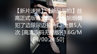 骚妇丶杨思敏老哥约肉肉大奶少妇，镜头前深喉口交69插嘴，张开双腿猛操，扶着屁股后入撞击