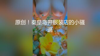 酒店重金约操美人妻,香艳佳作