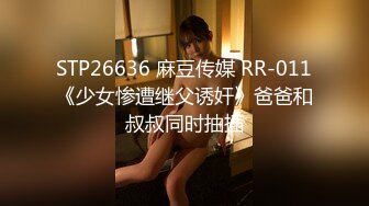    约操极品美腿大圈外围美女  翘起屁股扭动磨蹭  身材很棒扣弄小穴  骑乘扭动细腰&nbsp