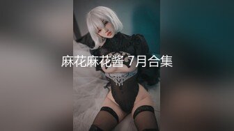 (sex)20231023_权志疯表子养的狗_1230634961