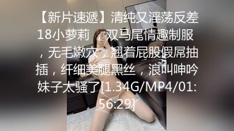  大奶美眉 白虎鲍鱼 打开双腿被大鸡吧无套输出 拔枪射了一奶子 这奶子真好看