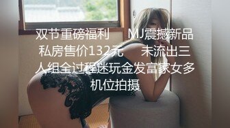  漂亮伪娘 爽不爽 哦槽好大 啊啊太猛了操死我了 小哥哥第一次和伪娘啪啪