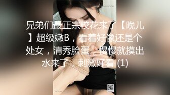 中文字幕 尤物级气质老婆丈夫却不操，公公趁机搞上，前凸后翘丰腴肉体 抱住啪啪抽插搞穴太爽了