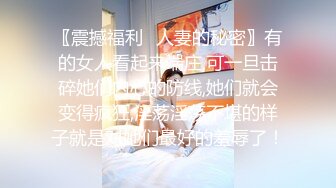 黑丝墨镜极品女友的诱惑跟男友激情啪啪大秀直播撸起大鸡巴直接上位无套抽插各种体位爆草吃着奶子干她