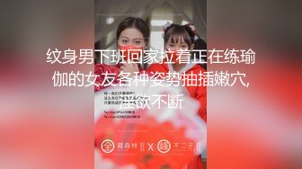 骚货女友被单男干 接上期