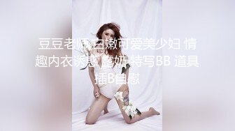 96年小美女，我受不了了（三）