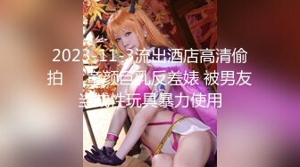 【KXCD】224黄色包臀水晶高跟鞋美女裙摄影师约拍，白色内内