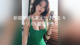 ❤️青葱校园学妹❤️长筒靴蕾丝吊带袜唯美诱惑站立后入学妹小嫩穴，拥有模特学姐的快乐外表纯洁可爱床上风骚动人