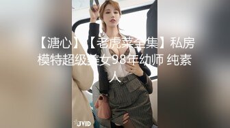 《稀缺✿高能预警》电报反差变态颜值资深腐女【小太阳灯】福利四，巨乳肥臀露出虐肛黄金圣水潮喷，全程无尿点，不喜勿下