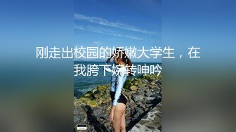 震撼户外一姐地位 高颜值美女【万人迷】真实勾搭穿校服的学生玩车震啪啪 全裸爆操内射无毛粉穴